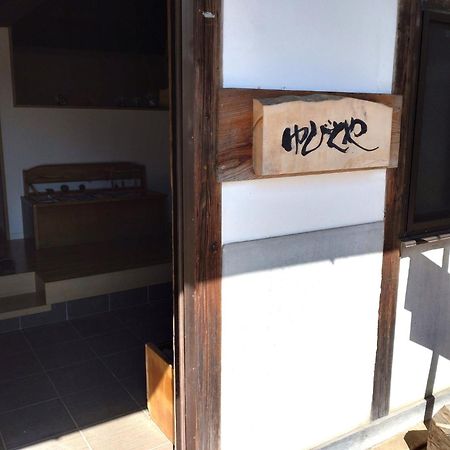 Yubitoya - Vacation Stay 32569V 川场 外观 照片