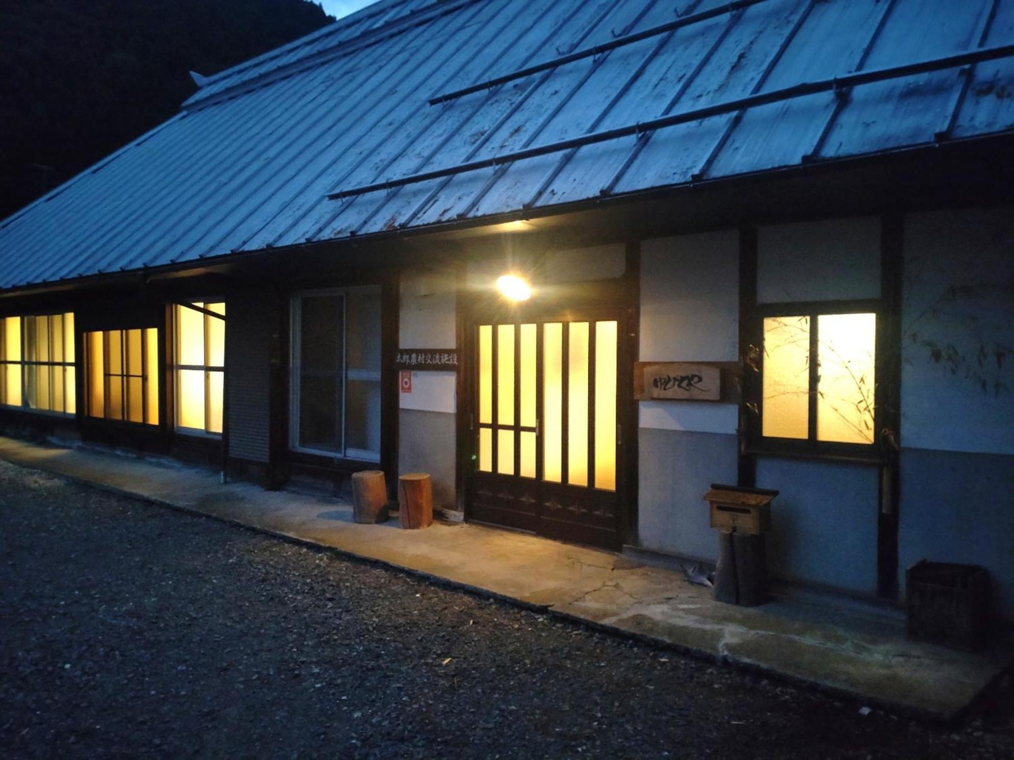 Yubitoya - Vacation Stay 32569V 川场 外观 照片